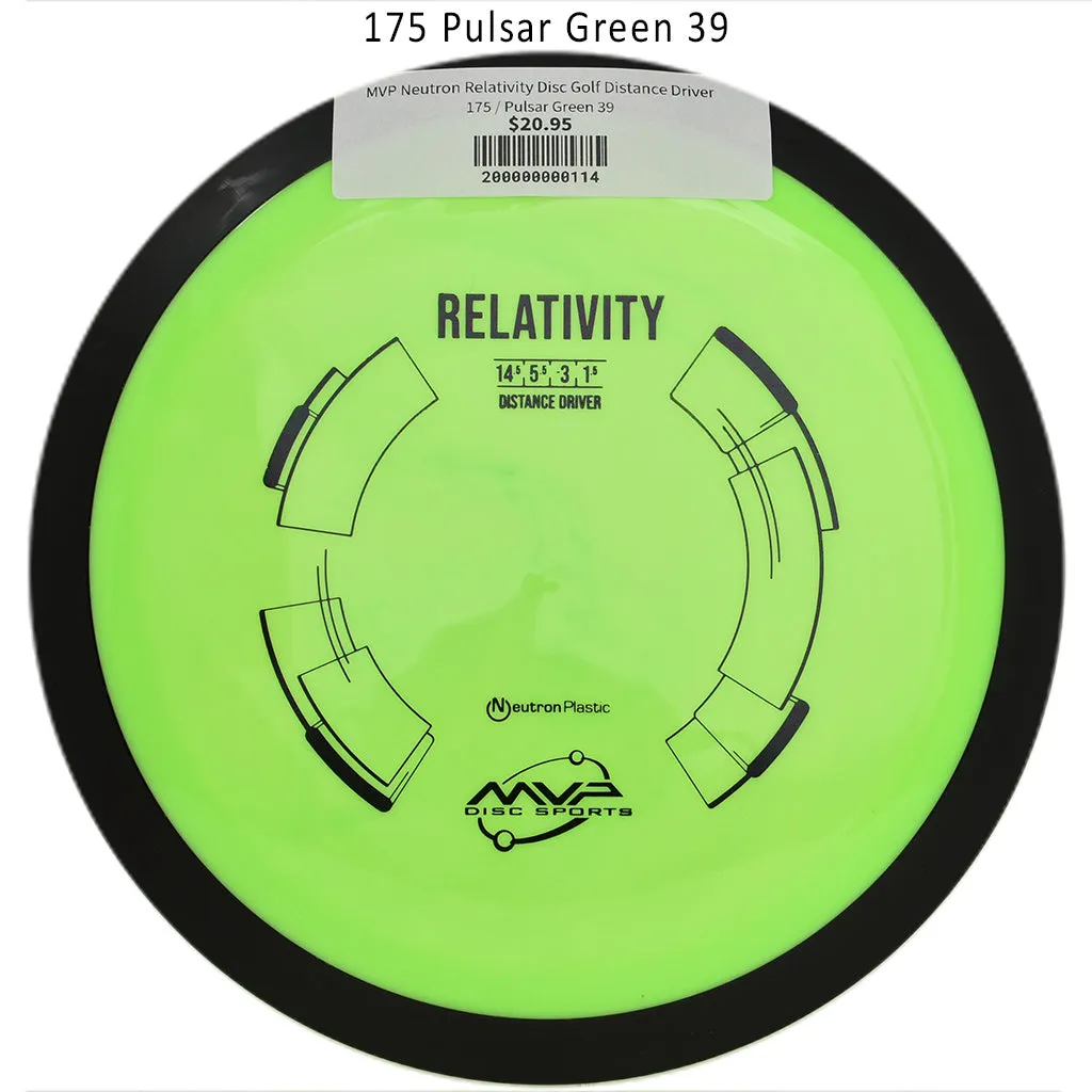 MVP Neutron Relativity Disc Golf Distance Driver