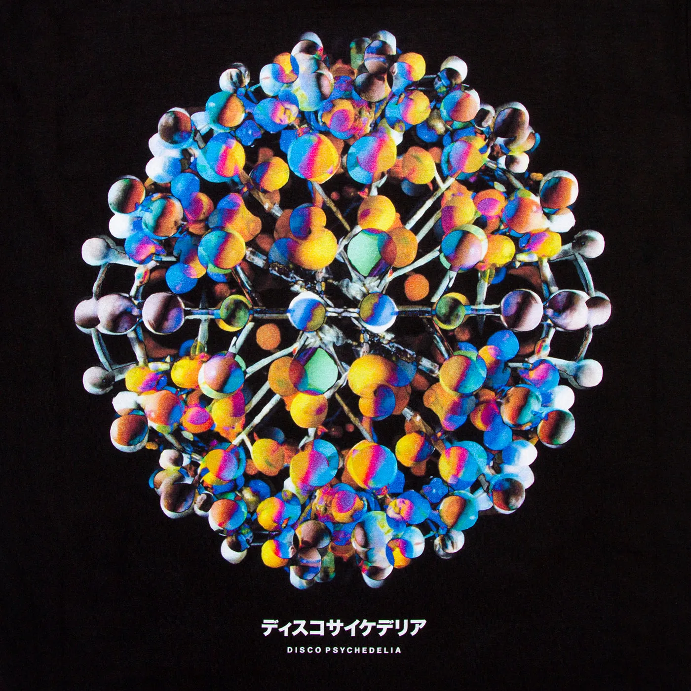 Orb 002 Disco Psychedelia Front Print - Tshirt - Black